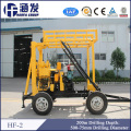 Hf-2 Rock Sample Drilling Rig